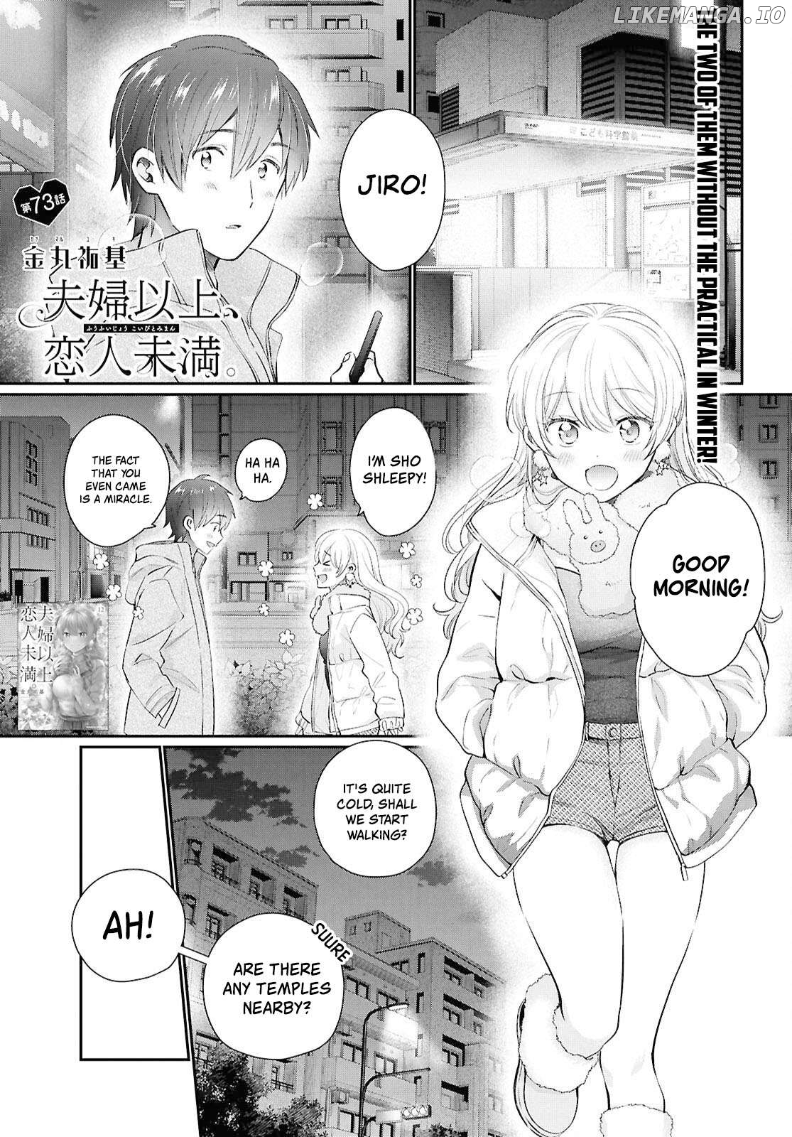 Fuufu Ijou, Koibito Miman, Chapter 73 image 01